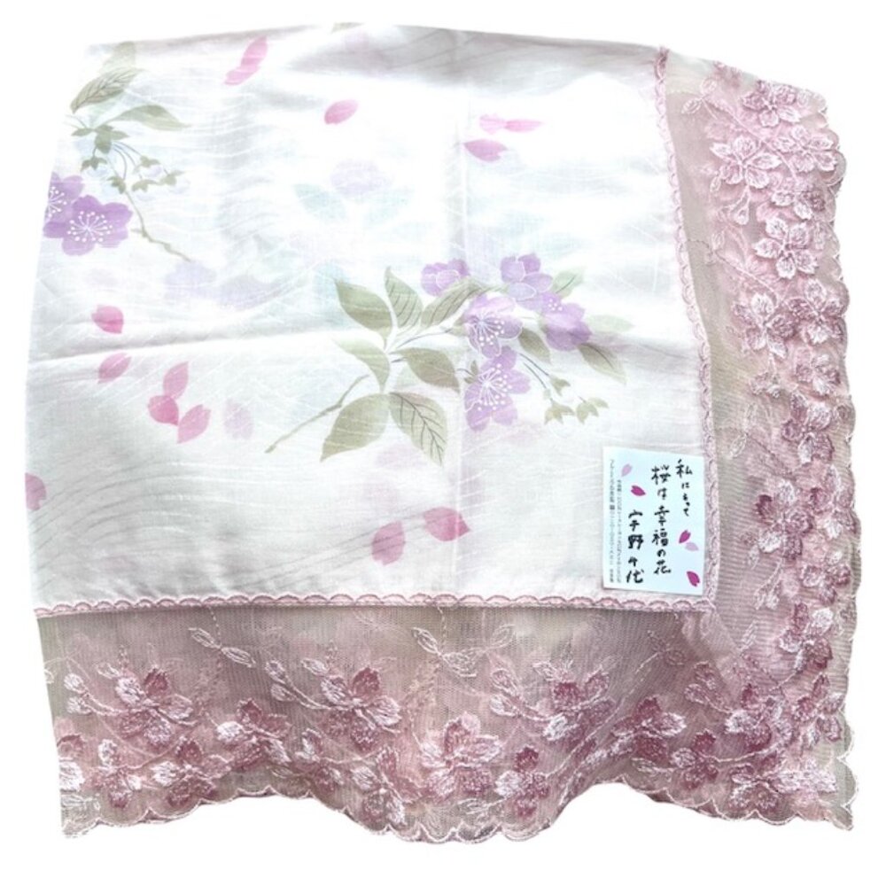 BUNDLE 4:  YSL--NINA RICCI-JP  -A.O. AtsukiScarf/Handker Cotton/Silk 25" 19"(88 - Picture 5 of 16